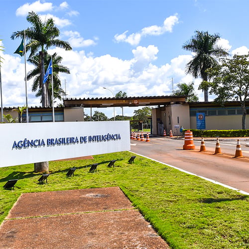 Entrada da Abin (Foto: Governo Federal)